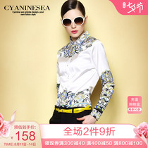 Sea green blue 2021 autumn new original trend simple printed shirt fashion long-sleeved womens shirt shirt women