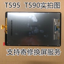 Applicable Samsung T595 T590 touch screen screen assembly integrated screen External screen Internal screen display