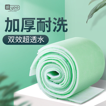 yee fish tank filter cotton biochemical cotton Aquarium Filter purification cotton water purification cotton top filter cotton bottom filter cotton water purification