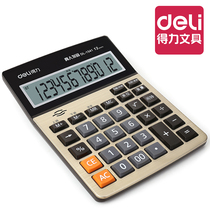Del 1541A voice calculator large screen Real person pronunciation multifunctional financial office computer