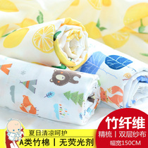 Bamboo fiber double gauze fabric cartoon animal baby cover blanket summer cool quilt clothes pure super soft double cotton gauze