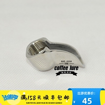 Semi-automatic Coffee Machine Universal Handle Single Share Shunt Mouth Shunt Mouth Coffee Machine Diversion Mouth 3 8 Threads
