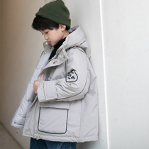 (broken code to pick up the leak) men's children's clothing 2021 new tide brand foreign style children fried street down jacket coat boy winter clothing