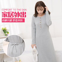 Pregnant womens nightgown cotton long sleeve breastfeeding maternal skirt nightgown lactating breastfeeding dress out long waist