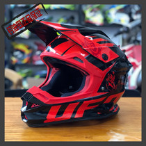 Fishing oil Island helmet Italian original off-road helmet fox cross-country helmet carbon fiber UFO off-road racing helmet