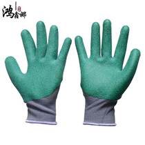 Oil Resistant King Gloves Soft And Abrasion Resistant Work Labor Protection Supplies Wear-proof worksite Wood Longlida abrasion-resistant king