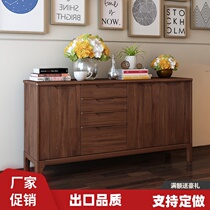 Pure solid wood sideboard black walnut locker large capacity Cabinet white oak bedroom cabinet Japanese furniture custom made