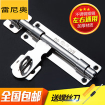  Stainless steel latch Door pin lock Lock buckle Wooden door latch lock Door bolt door buckle Surface mounted door lock fork pin