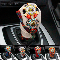 Ethnic style Car supplies Gearshift set Gearshift lever set Manual gear Automatic gear GM Interior trim
