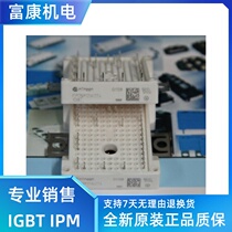 New T4-FP25P3R1R12WFW2R12W112T4-BB11 2W2T412 FP22T4P355 F5R