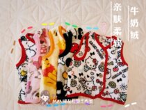 Export Japanese good soft milk velvet childrens vest children coral velvet top 80-130