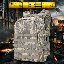 Jedi survival three-level backpack men and women waterproof chicken shoulder bag tactical military camouflage student computer schoolbag Mountaineering