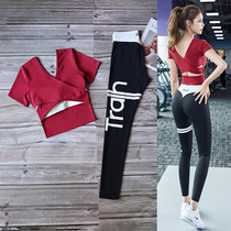 Summer yoga suit womens net Red fashion Sexy Slim Gym professional sports running fast clothes tight fit