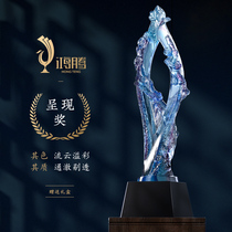 Glass trophy customized custom-made boutique souvenir crystal trophy annual meeting excellent staff Production free lettering