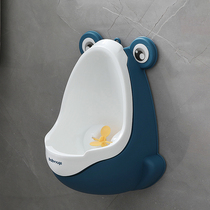 Baby urinal Boy Wall-mounted urinal Urinal Basin Children stand-up urinal Boy urinal artifact urinal pot