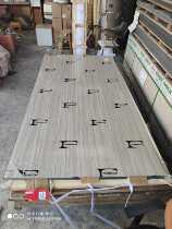 Fumeijia 8006NT Avignon Walnut fireproof board fireproof board decorative panel paint-free veneer wall