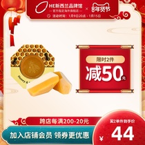 New Zealand imported Parrs Pap bee soap handmade bath soap to acne honey soap moisturizing facial soap 140g