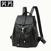 2021 new net red shoulder bag female large capacity Korean version wild leather womens bag simple fashion small bag backpack