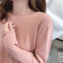 Sweater female loose outside wearing 2021 spring new stitch sweatshirt pink long sleeve blouse thin down to hit undershirt tide