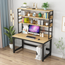 Simple computer desk desktop home double computer gaming table bedroom desk bookshelf one simple desk