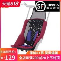 Good boy POCKIT pocket car summer breathable cool mesh pocket Baby stroller seat pocket seat cushion