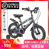 Good kids bike children 3 year old baby balance car 2-4-6 years old male and female child baby 12 12 14 16 inch bike