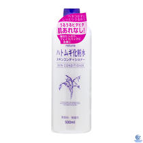 Japan Coix water moisturizing toning lotion 500ml large capacity