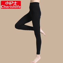 Little nurse autumn pants Female thin leggings wear high waist belly thin warm pants Tight youth pants line pants