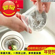 Creationist Home Living daily necessities Kitchen utensils Divine Instrumental Small Goods Home Little Things Great Sloth tools