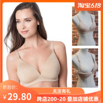 Big code Qing goods Export America Good Pregnancy Nursing Bra Skin Color Comfort No Steel Ring Slim Fit in European and American lingerie