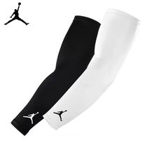 Nike AJ Jordan basketball arm guard cover male tattoo running football summer sunscreen ice silk sleeve female sleeve driving