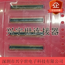 DF40C-90DP-0 4V Original imported Hirose connector 0 4mm pitch 90p male plate to board