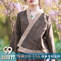 Guiyuan Tian Ju spring and summer autumn tussah silk fragrant cloud yarn a city wind Catkins Chinese retro Republic style Han elements