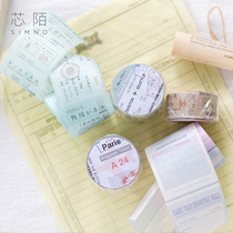 Core ticket stub holiday time series retro writing tooth line diy sticky list hand account note note note