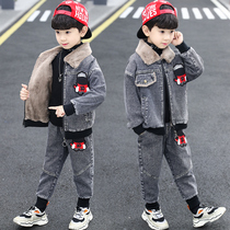 Boys' autumn and winter suit 2022 new children's handsome children add velvet and thick cowboy two sets of boy tide