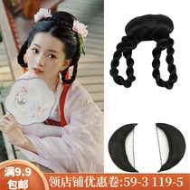 Ancient costume Hanfu wig styling wig female hair bag ancient style hair accessories twist braid mat hair horn hair bun set