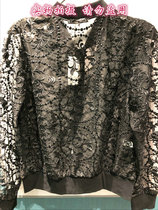 La CLover 2019 new LC81JH1 lace home suit coat (3900) counter