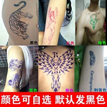Tattoo Paste Tattoo Sticker 1 year Waterproof Persistent God Instrumental Female Male Flower Arm Half Arm English Art Prostitute Half