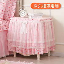 (Customized Special Pat) Nightstand Hood Custom Princess Wind Safe Dust Set to Do