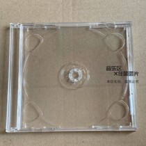 Imported high quality Japanese 2CD box empty box Transparent double disc box