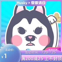 Difference postage make-up shot link (a few dollars to shoot a few directly)Advanced gameplay Investment perception high index