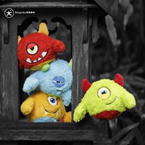 New Qbao RingoGo Q-monster dog toy training bouncy ball pet accompany antidepressant