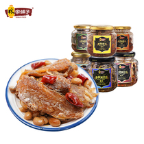 Lin Jiabuzi canned fish 168g * 6 yellow croaker mackerel belt fish canned food seafood ready-to-eat