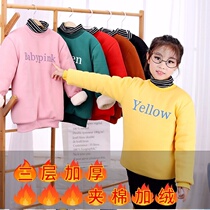 Children plus velvet thickened cotton-padded jacket boys and girls winter cotton liner cotton-padded jacket warm high-neck sweater