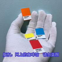 PANTONE C card U card small leaflet single 9 words beginning pink color neon color Pantone color card