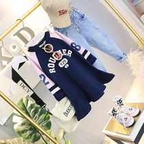 Brand childrens clothing 2019 spring clothes new girls little casual street Han Faner color letter fishtail sweater skirt