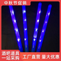 Fluorescent glow stick electronic colorful bar nightclub tour atmosphere group LED concert KTV interactive party props