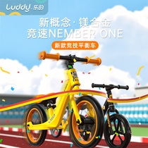 Musics baby childrens toys 1-2-3-year-old two-year-old birthday present half a boys early education puzzle