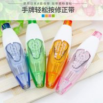 (2 pieces) SDI hand card easy to press correction belt CT-205A iPUSH can be replaced with 5mm6 meters