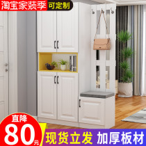Entrance door partition shoe cabinet modern minimalist hallway hall cabinet living room decoration restaurant screen rack wine cabinet